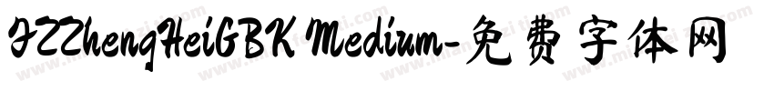 FZZhengHeiGBK Medium字体转换